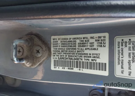 2010 Honda Cr-V Ex-L из США, поврежденный, VIN 5J6RE3H78AL049274